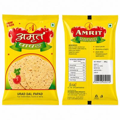 AMRIT PAPAD URAD PAPAD - 200g